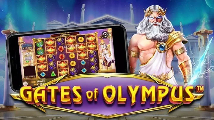 Gates of Olympus สล็อตแตกง่าย