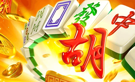 Mahjong Ways - เว็บตรงไม่ผ่านเอเย่นต์