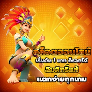 bkl89 casino